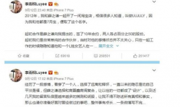 娱乐圈吃瓜群众是谁啊,揭秘那些热衷于八卦的明星粉丝群体